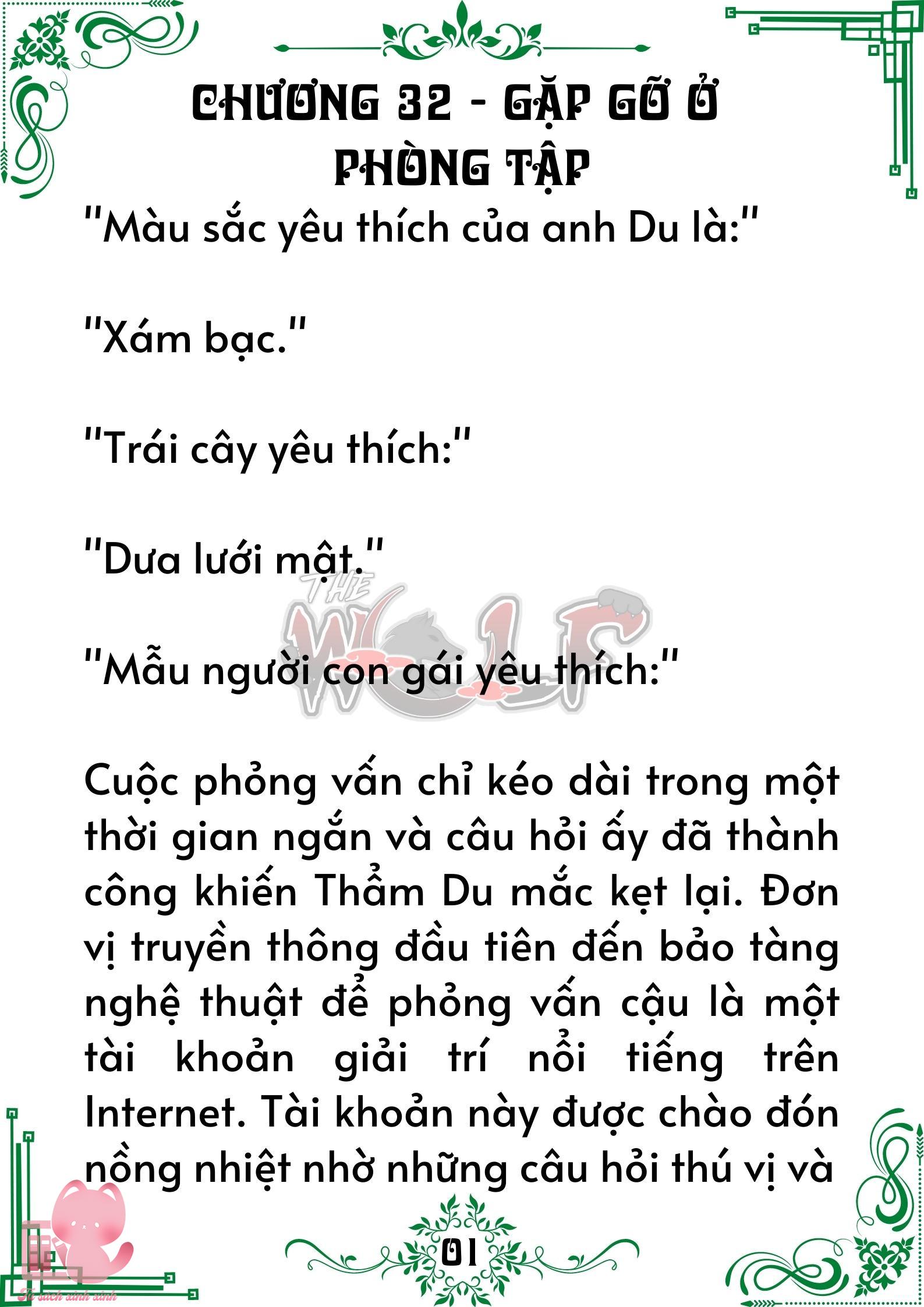 Quý nhân phù trợ Du Chap 32 - Trang 2