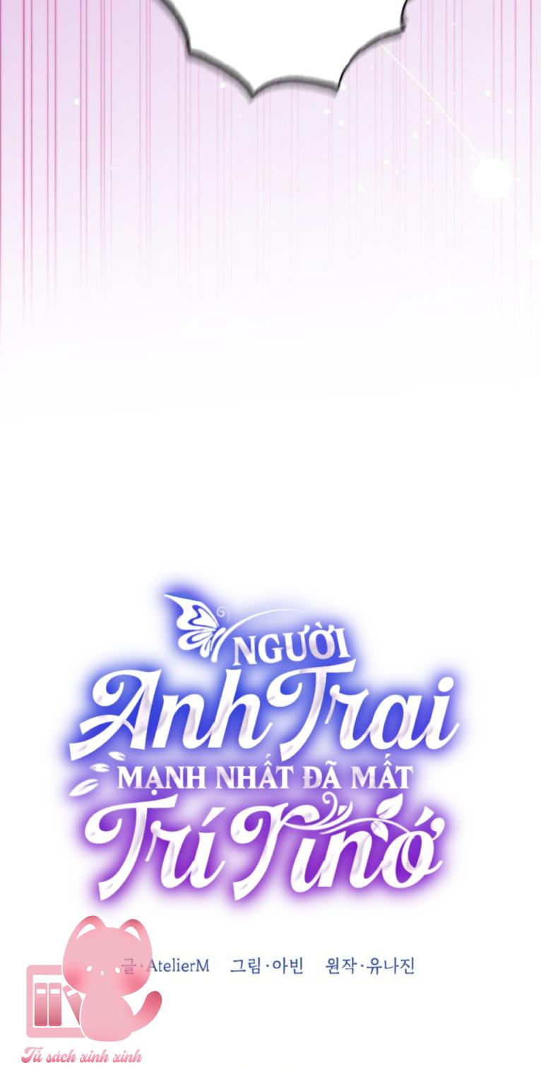 Người Anh Trai Mạnh Nhất Của Tôi Đã Mất Trí Nhớ Chap 30 - Trang 4