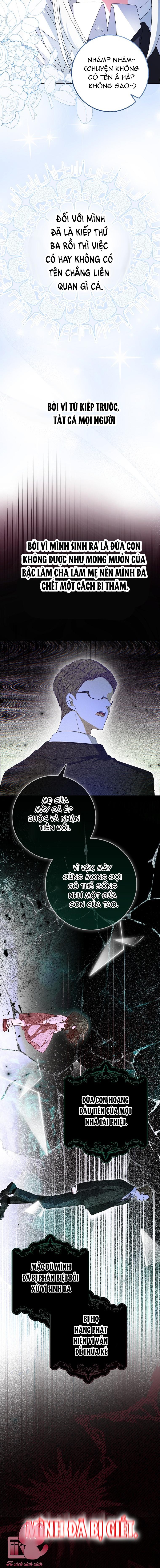 Tôi Sẽ Chiếm Lấy Ngư Trường! Chap 1 - Trang 2