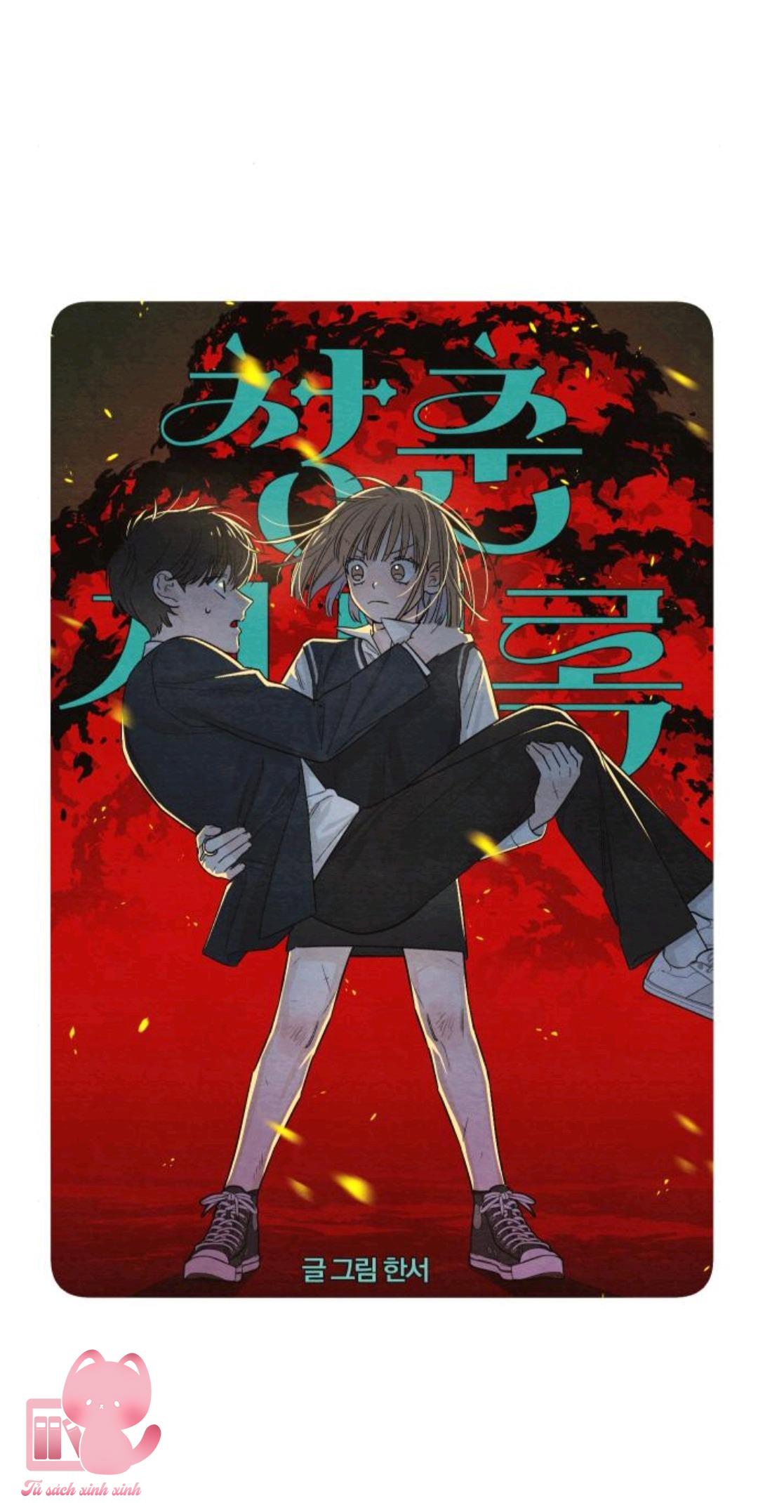 Bí Mật Thanh Xuân Chapter 9 - Trang 4