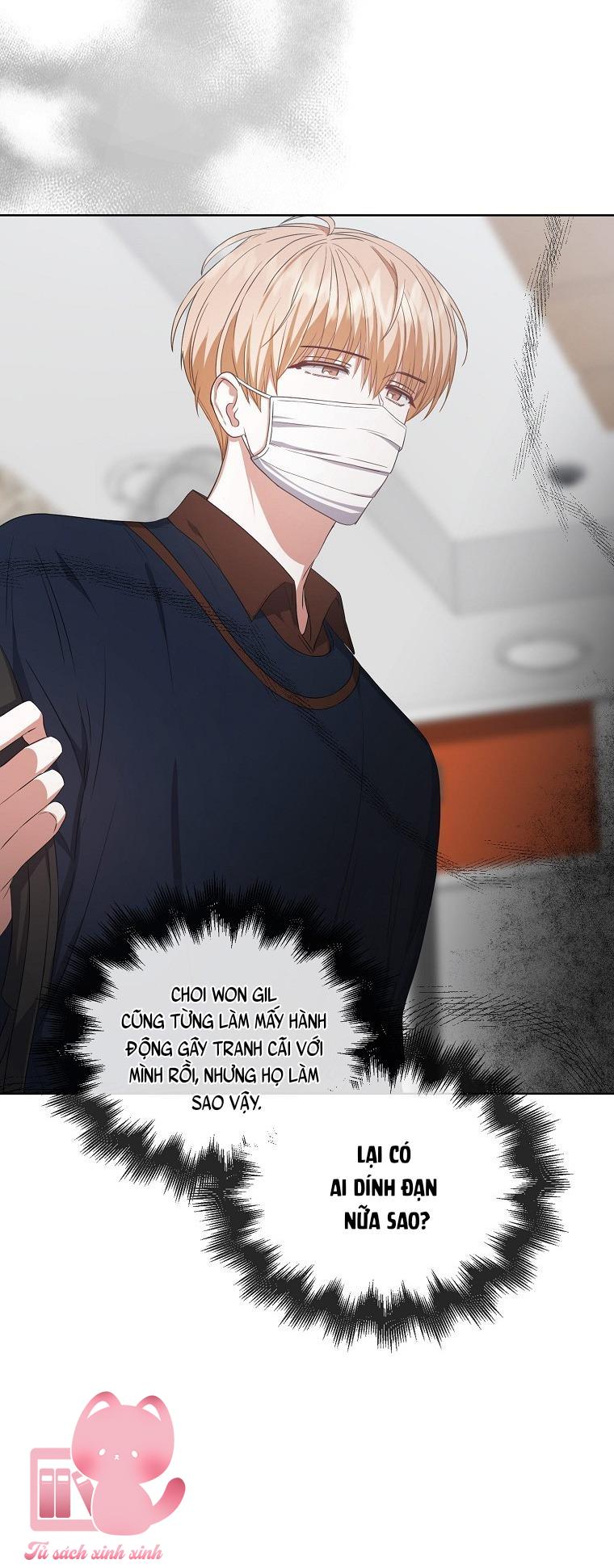 Debut Or Die Chap 35 - Trang 3