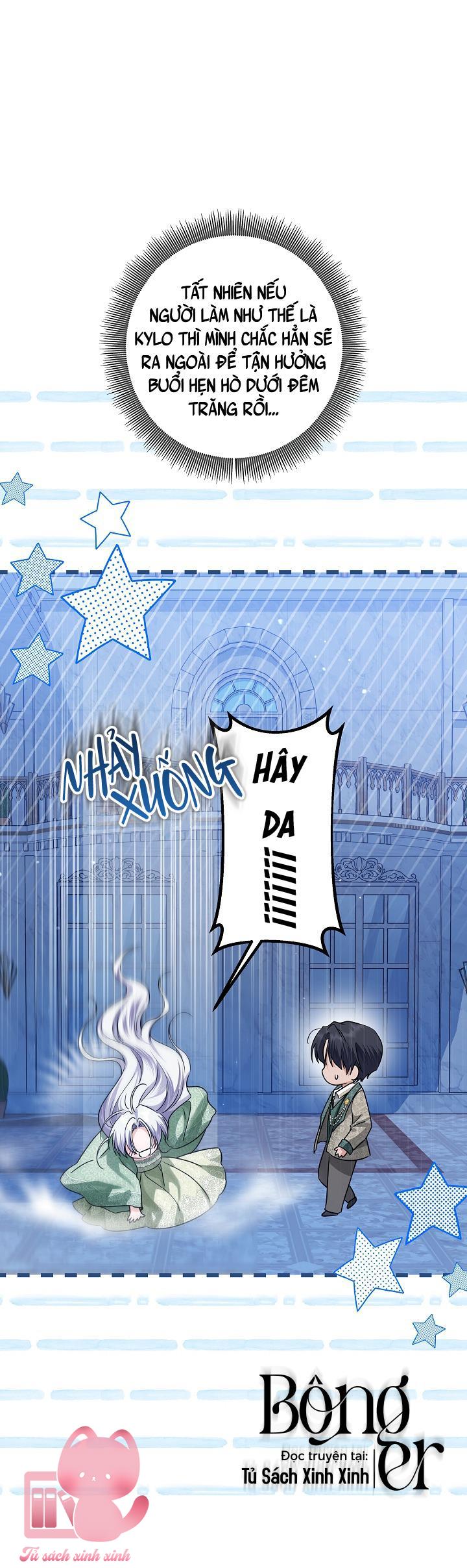 Hoàng Nữ Cosplay Nonfan Chapter 38 - Trang 4