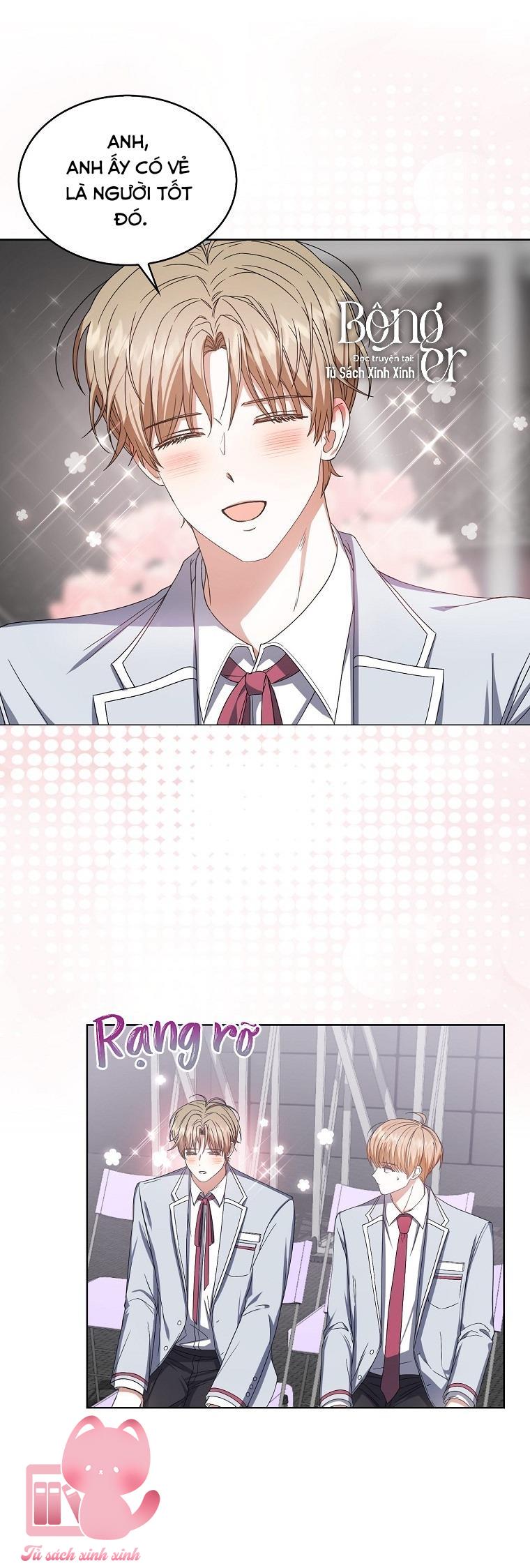 Debut Or Die Chap 53 - Trang 3