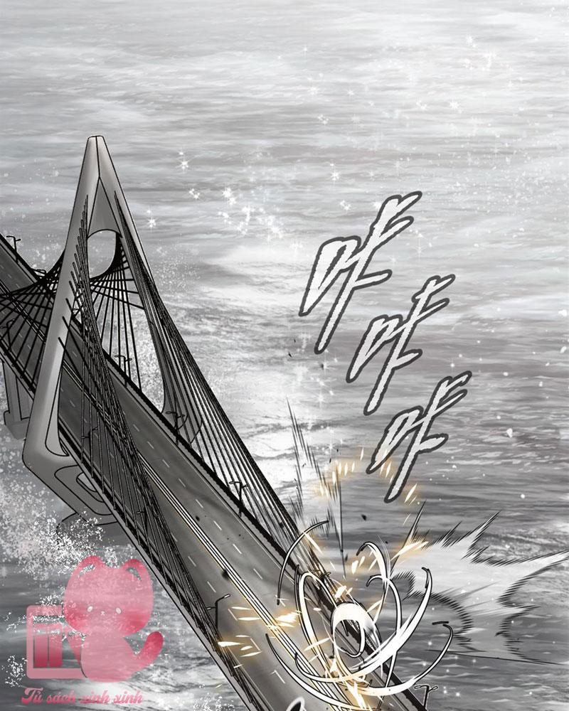 Ác Chi Hoàn Chapter 21 - Trang 4