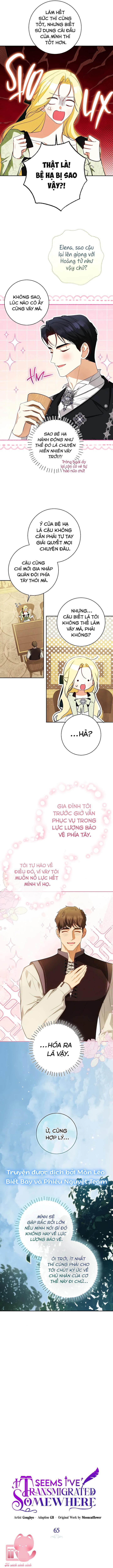 Hình Như Tôi Đã Xuyên Vào Cuốn Tiểu Thuyết Nào Đó Chap 65 - Trang 3