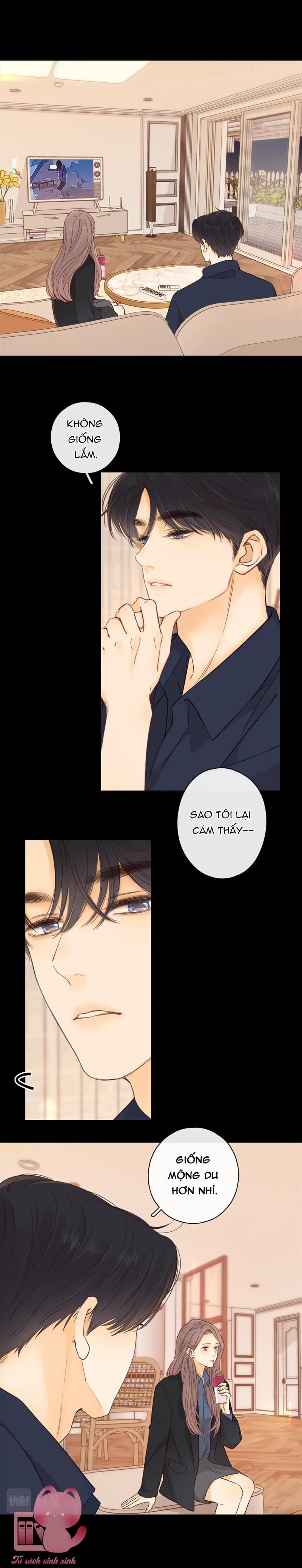 Khó Dỗ Dành Chapter 45 - Trang 3