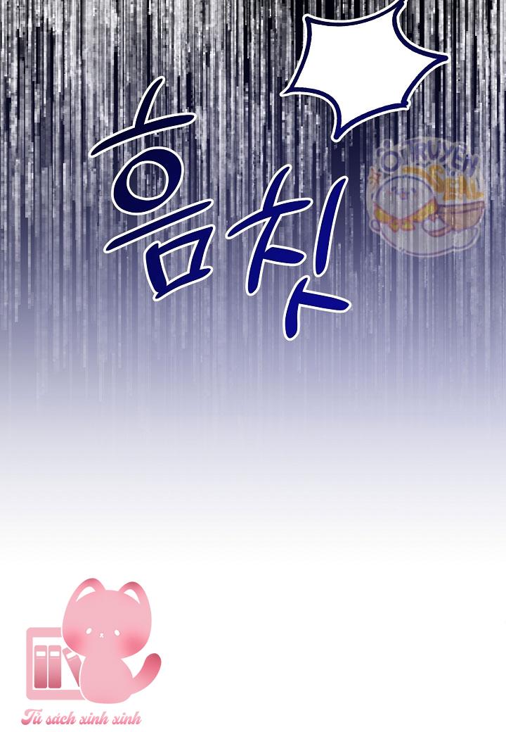 Quái Vật Trong Nhà Kính Chap 1 - Trang 4