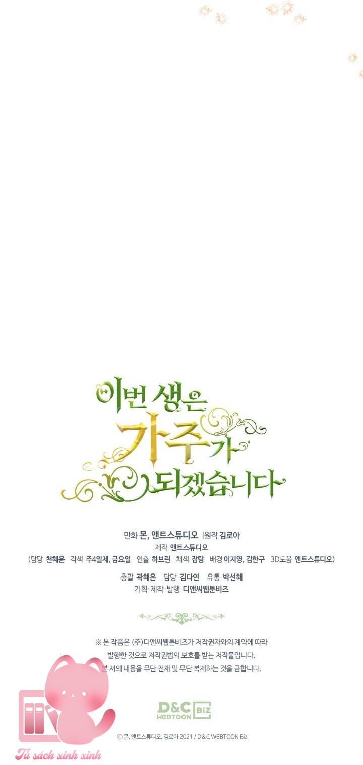 Kiếp Này Ta Sẽ Trở Thành Gia Chủ Chap 143 - Trang 2