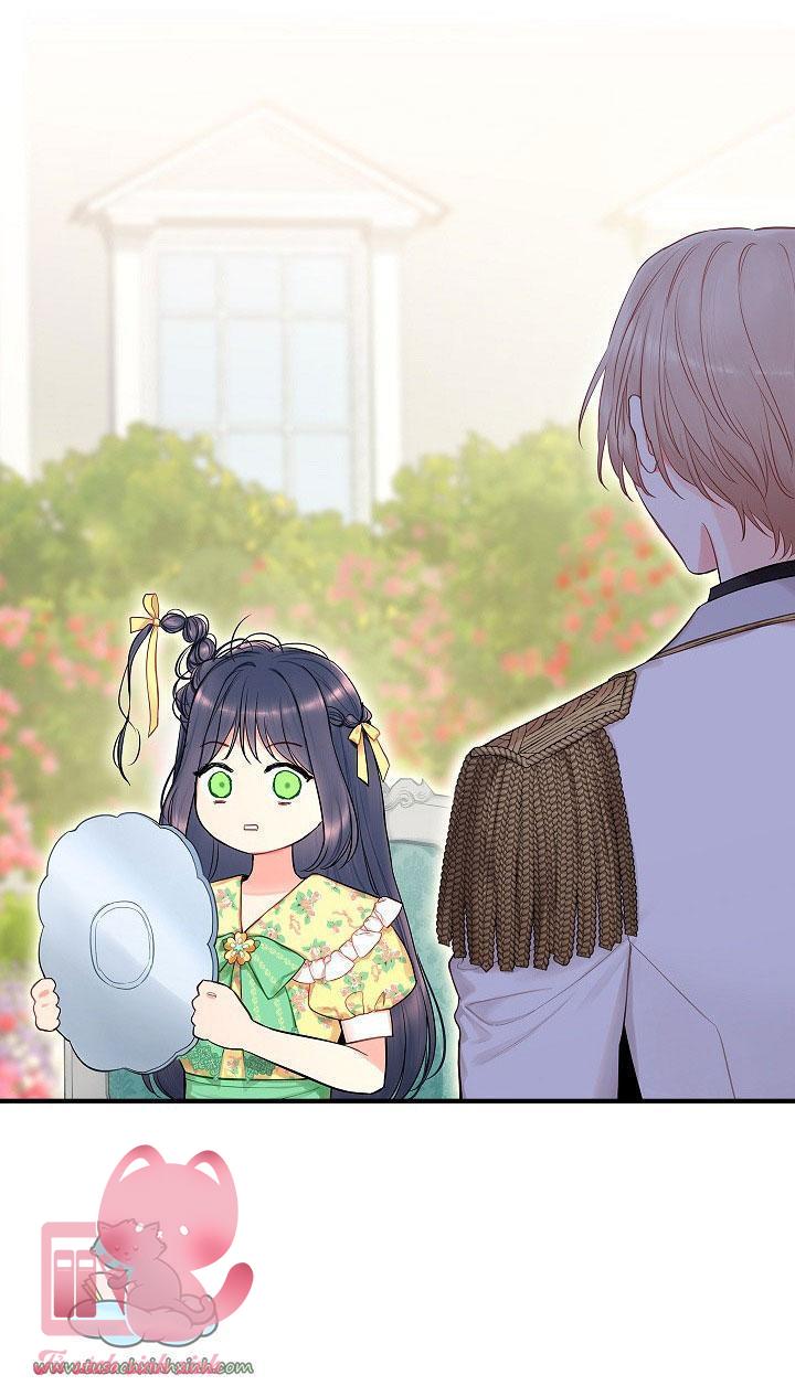 Ác Nữ Muốn Ly Hôn Chap 117 - Trang 2