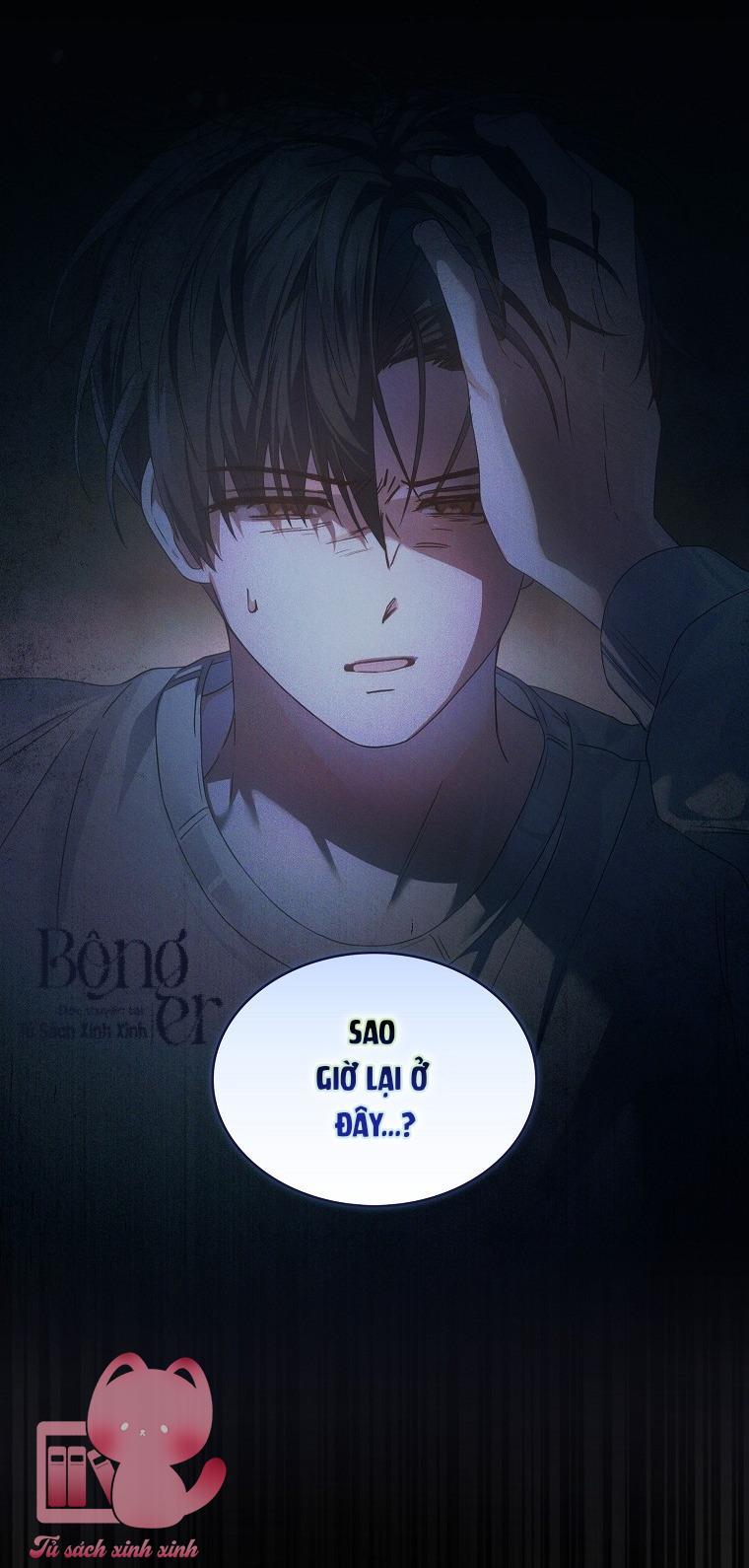 Debut Or Die Chap 66 - Trang 4