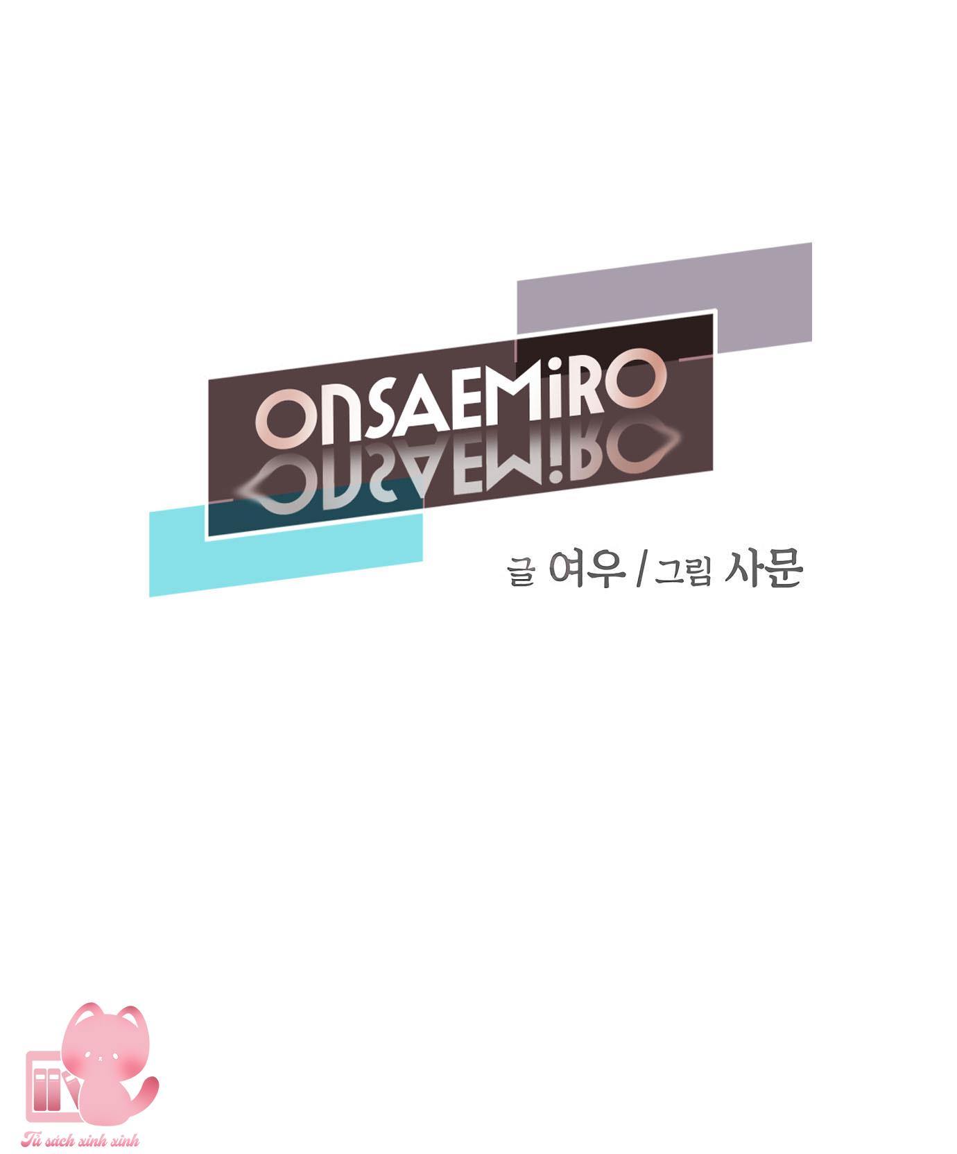 Onsaemiro Chapter 5 - Trang 4