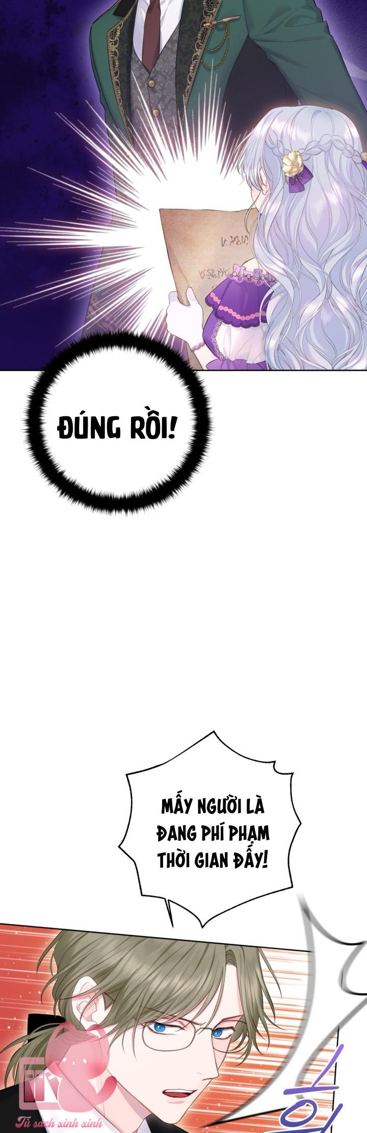 Người Anh Trai Mạnh Nhất Của Tôi Đã Mất Trí Nhớ Chap 4 - Trang 4