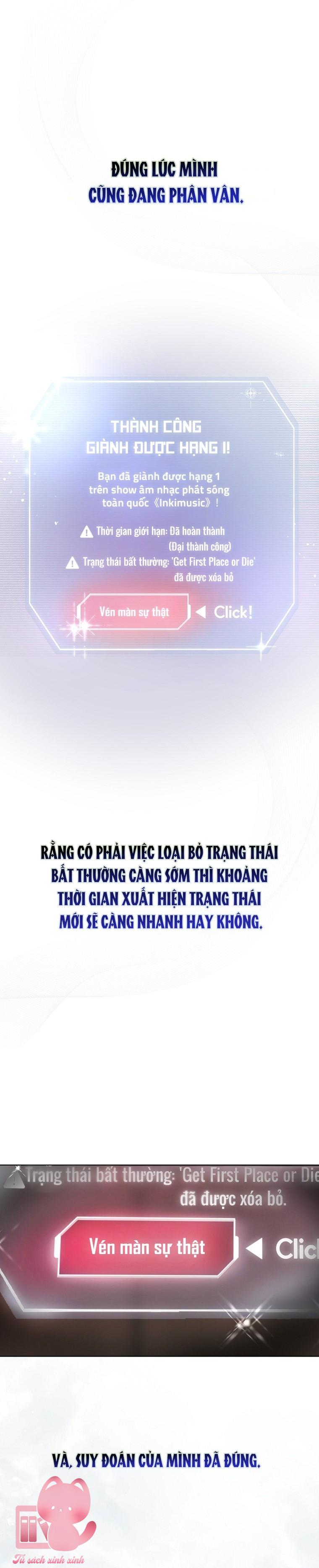 Debut Or Die Chap 82 - Trang 4