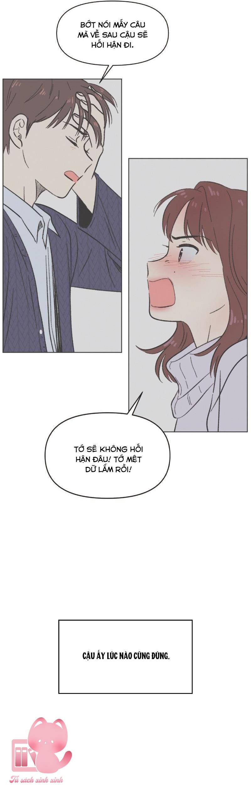 Thanh Xuân Ngọt Ngào Chap 7 - Trang 2