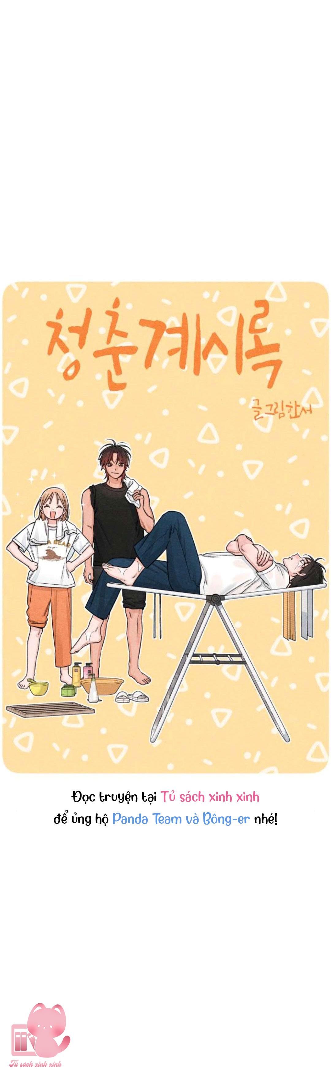 Bí Mật Thanh Xuân Chapter 90 - Trang 4