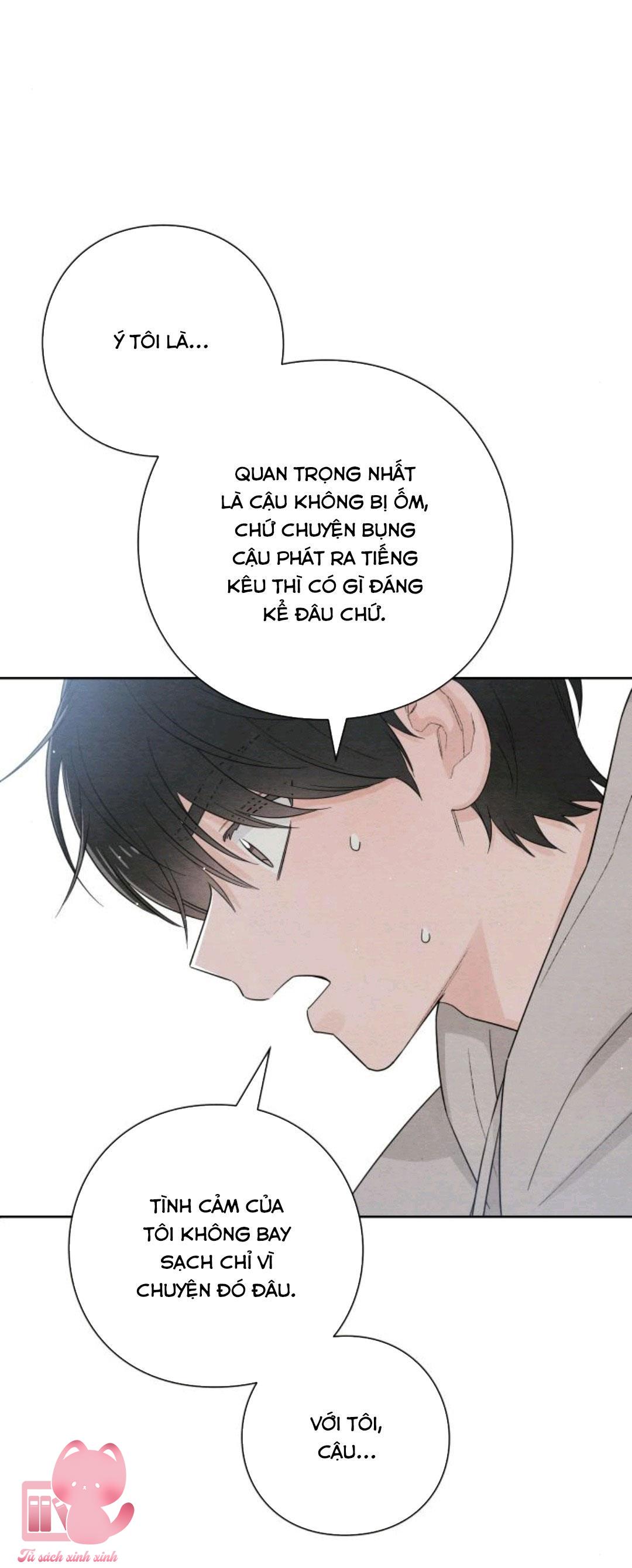 Bí Mật Thanh Xuân Chapter 26 - Trang 4