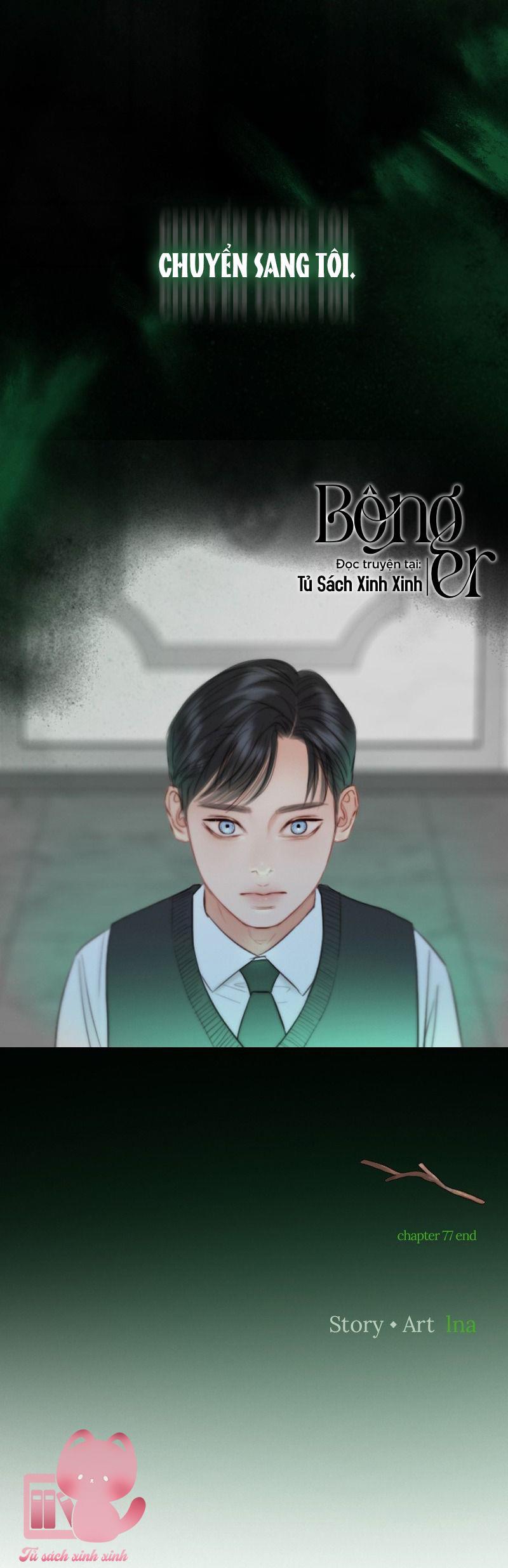 Serena Chap 77 - Trang 2