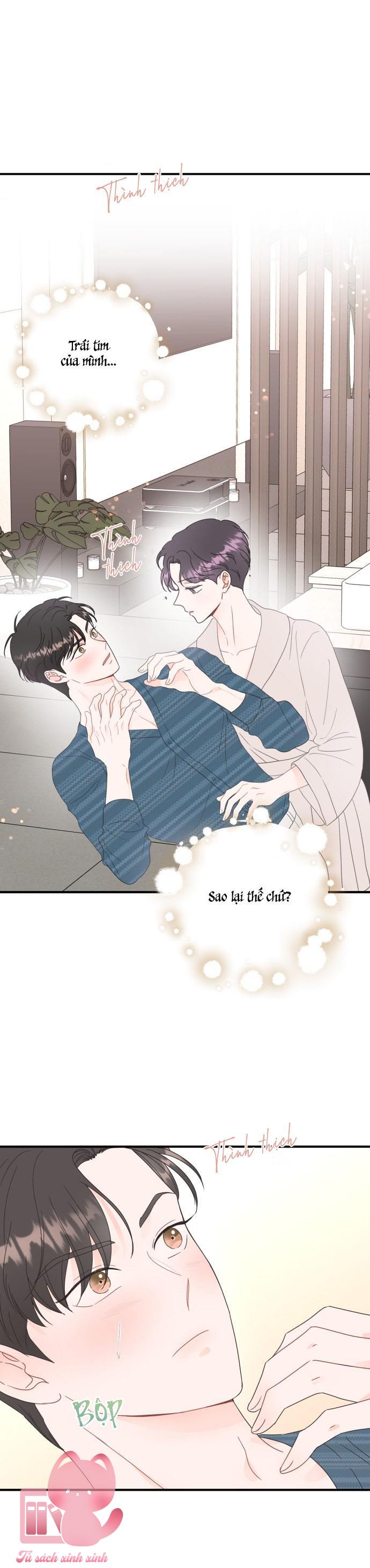 Xác Suất Tình Yêu Chapter 9 - Trang 3