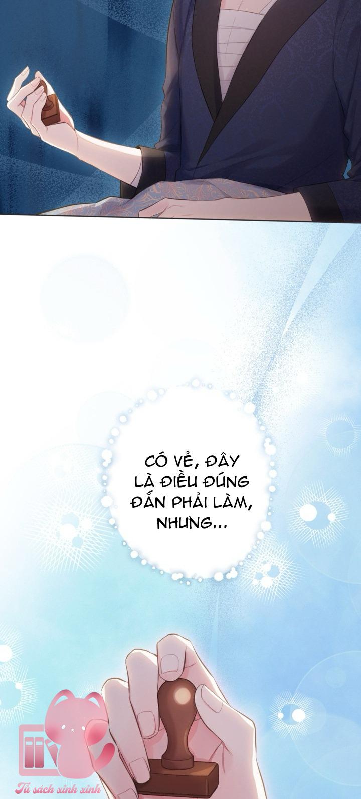 Người Anh Trai Mạnh Nhất Của Tôi Đã Mất Trí Nhớ Chap 4 - Trang 4