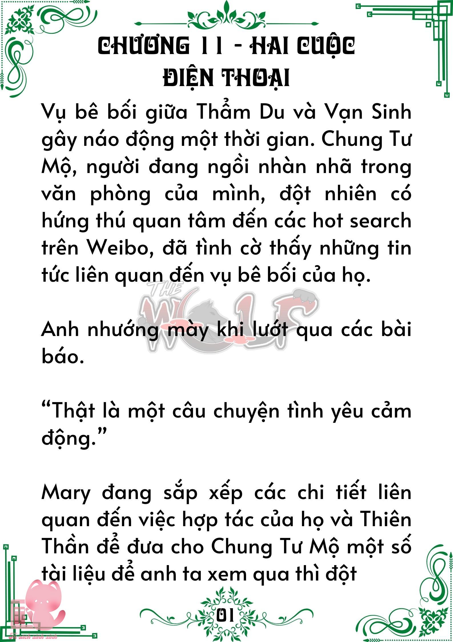 Quý nhân phù trợ Du Chap 11 - Trang 2