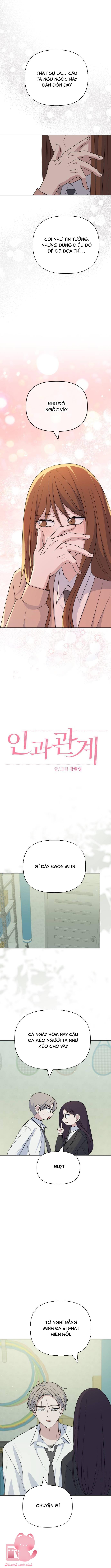 Quan Hệ Nhân Quả Chap 117 - Trang 2
