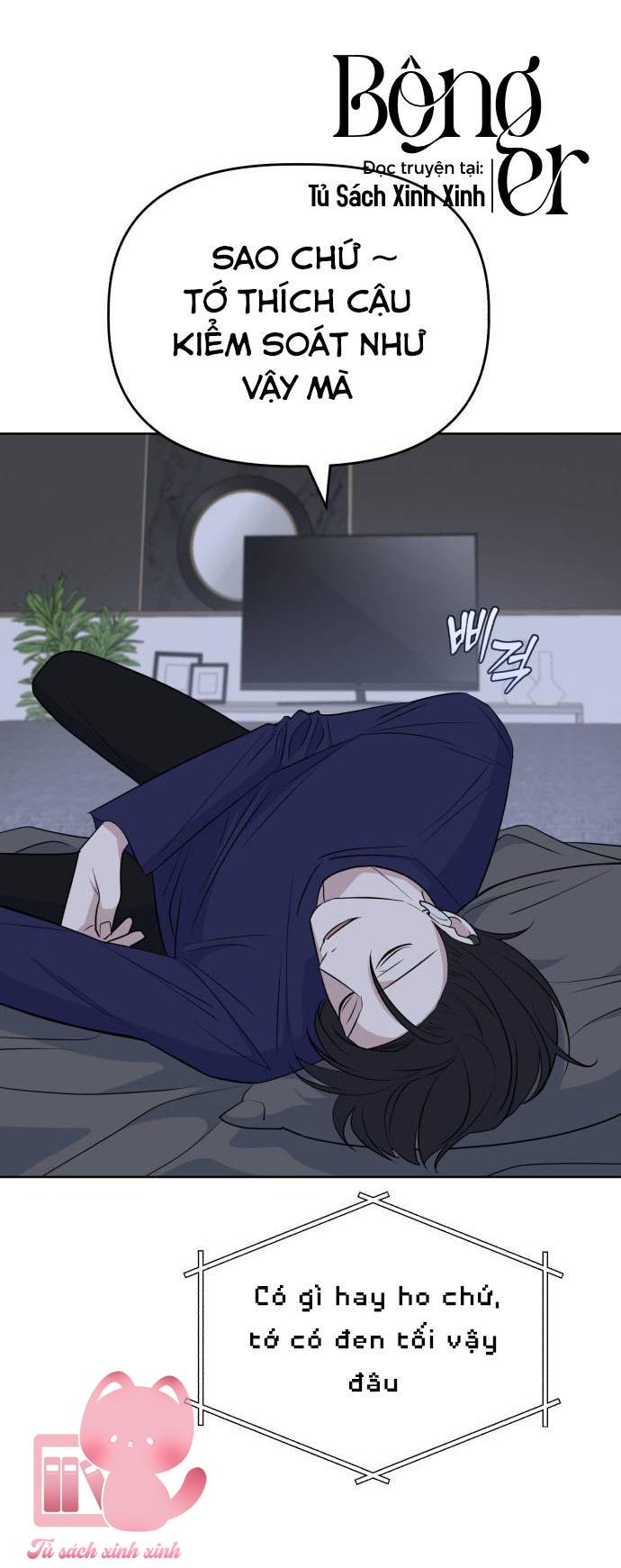 Quan Hệ Nhân Quả Chap 94 - Trang 2