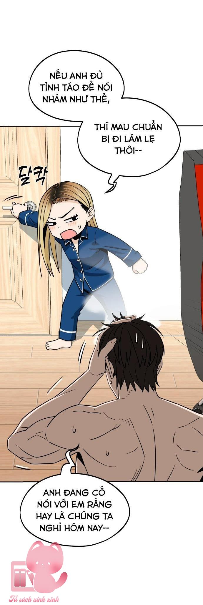 Lớ Ngớ Vớ Phải Tình Yêu Chap 78 - Trang 2