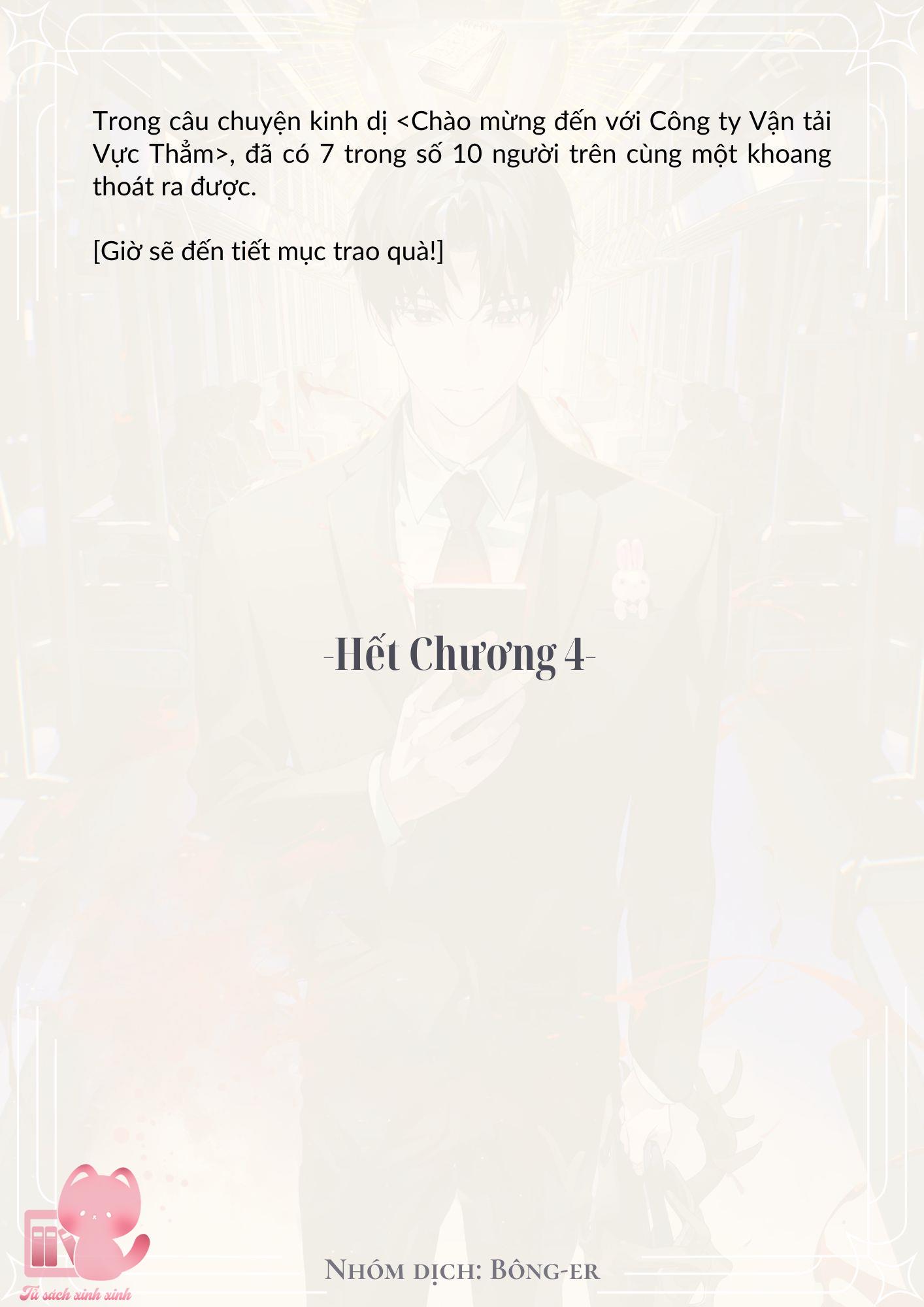 Dù Rơi Vào Truyện Kinh Dị Tôi Vẫn Phải Đi Làm Chap 4 - Trang 2