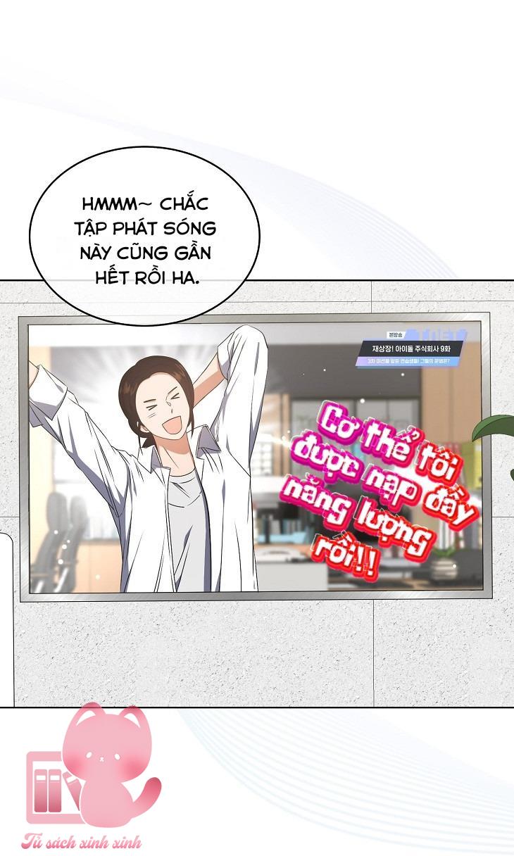 Debut Or Die Chap 49 - Trang 3