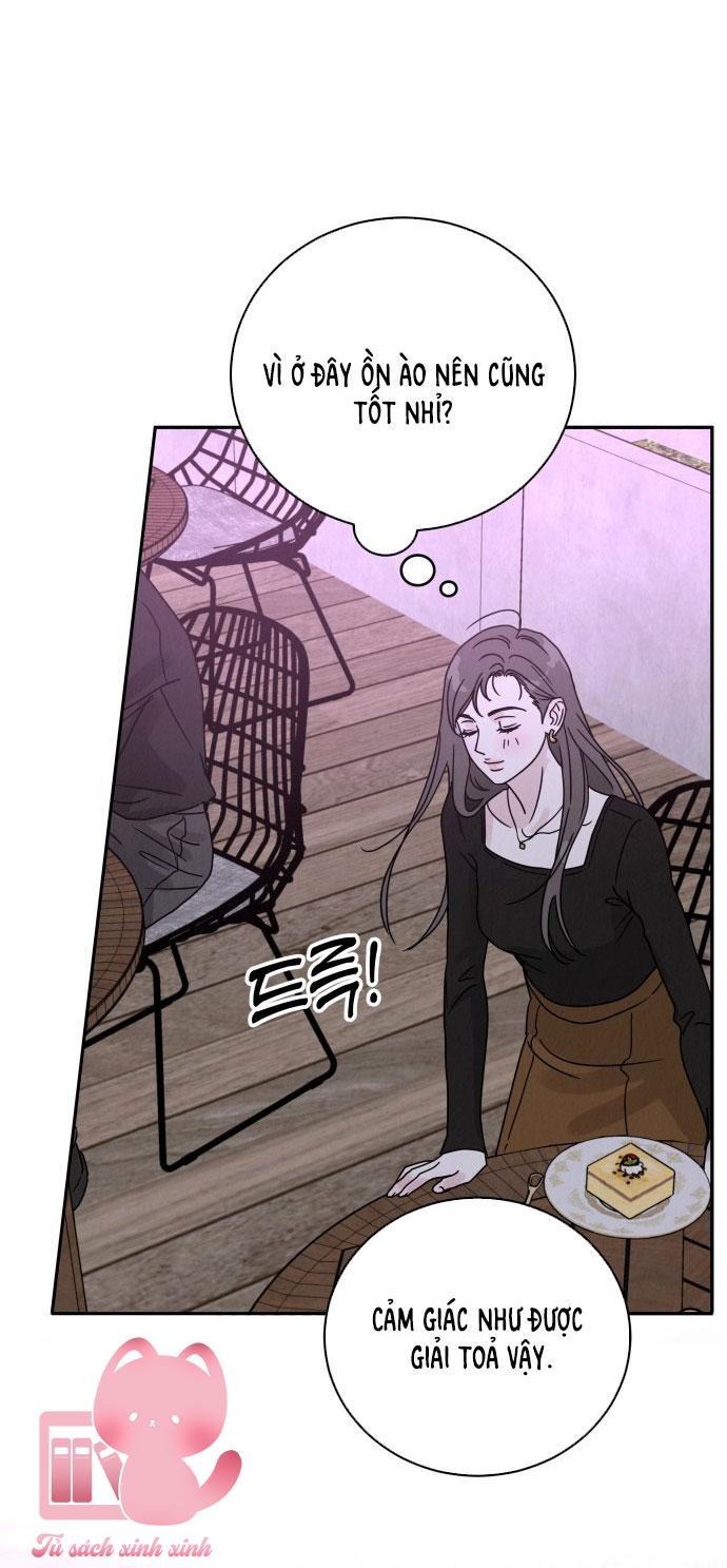Thuyết Tình Yêu Ích Kỷ Chapter 1 - Trang 4