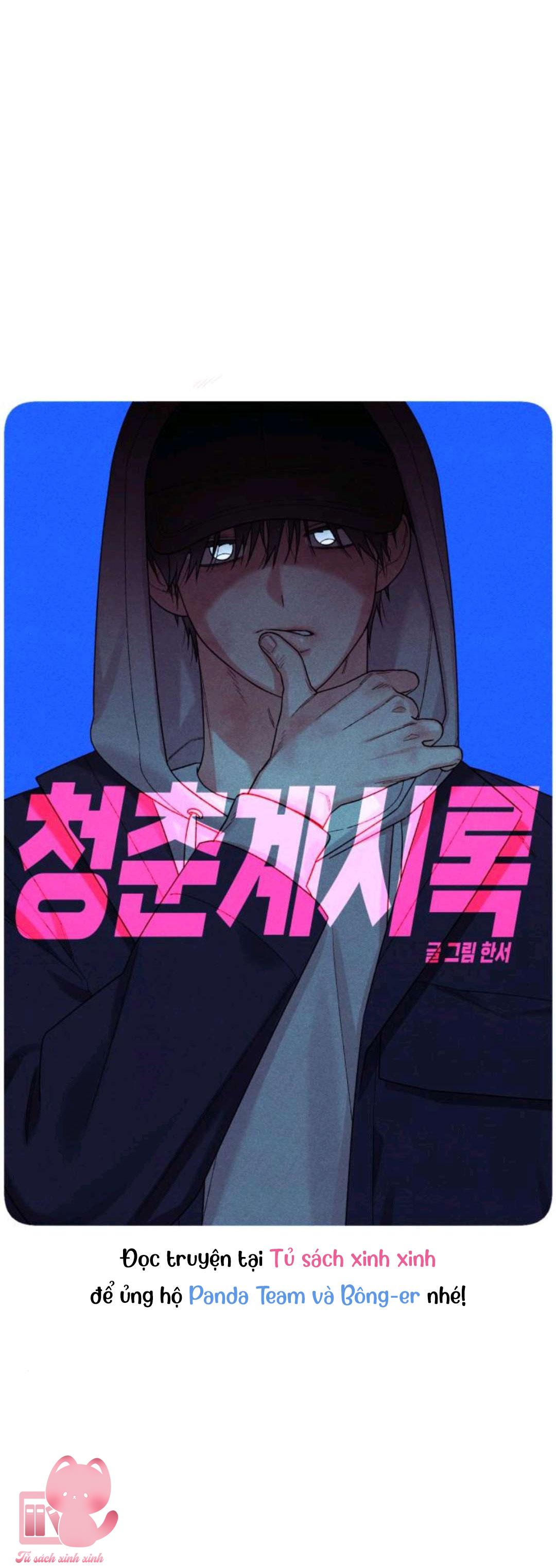 Bí Mật Thanh Xuân Chapter 84 - Trang 4
