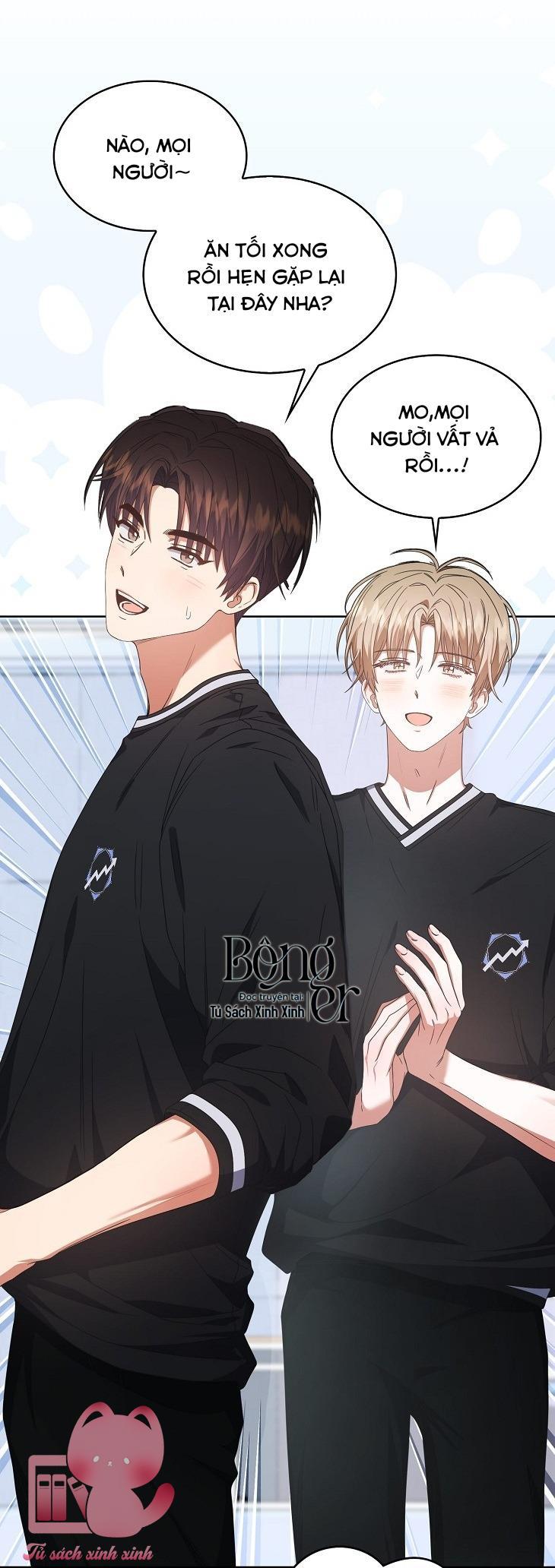 Debut Or Die Chap 58 - Trang 3