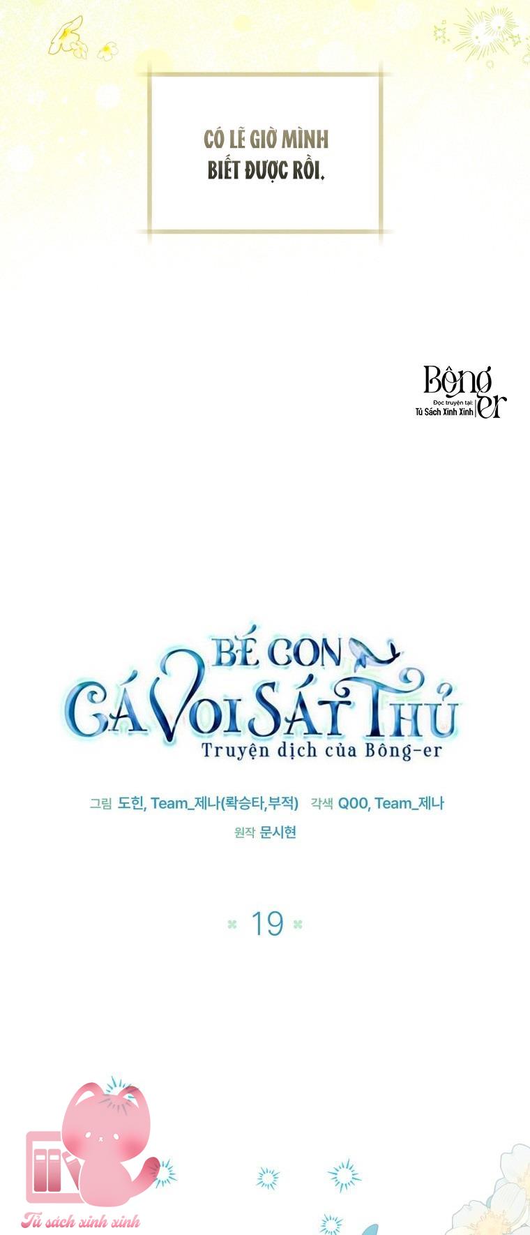 Bé Con Cá Voi Sát Thủ Chapter 19 - Trang 4