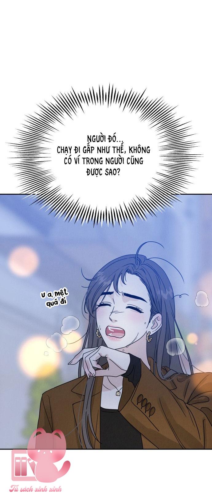 Thuyết Tình Yêu Ích Kỷ Chapter 1 - Trang 4