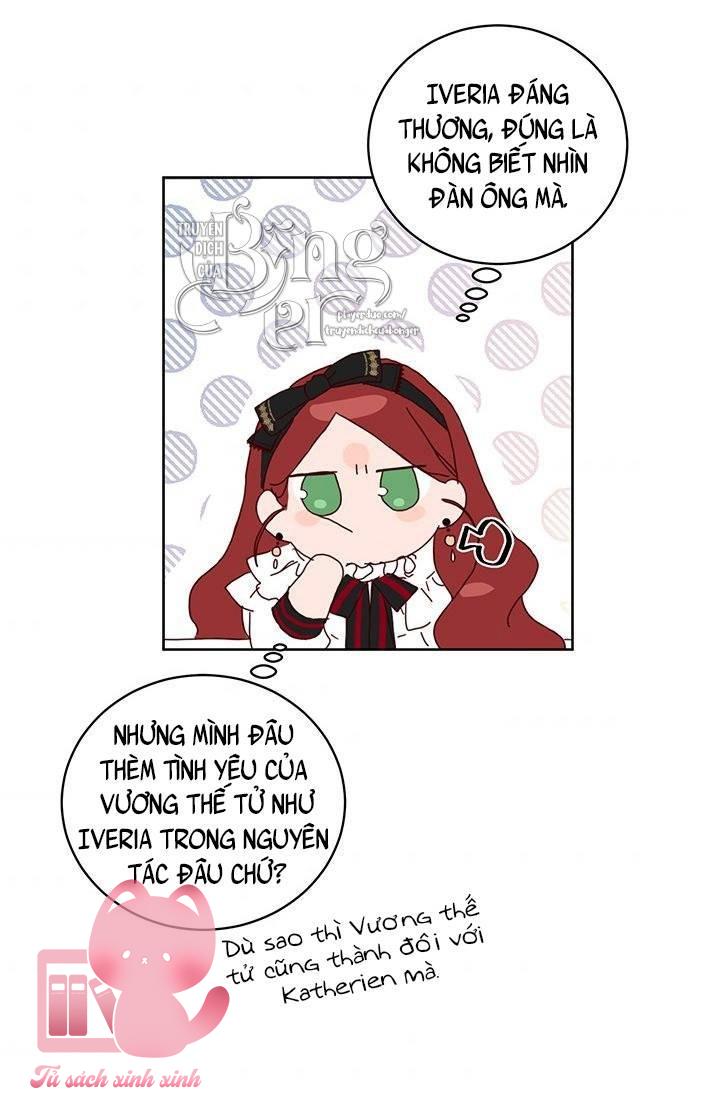 Thế Thì Ta Cứ Trở Thành Kẻ Ác Thôi Chap 1 - Trang 2