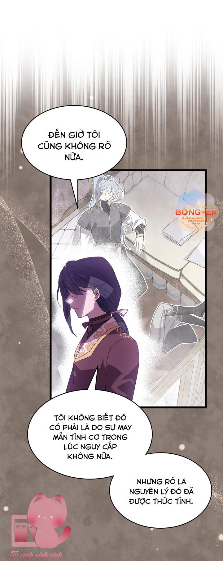Quan Hệ Cộng Sinh Giữa Báo Đen Và Thỏ Trắng Chap 82 - Trang 2