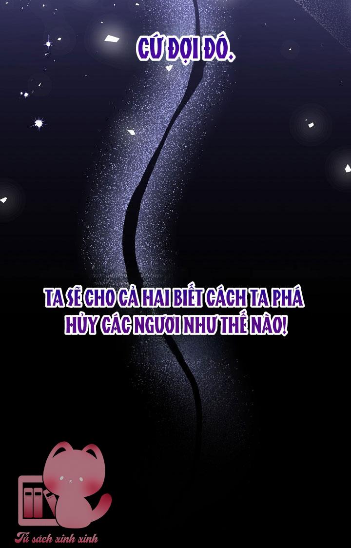 Quái Vật Trong Nhà Kính Chap 1 - Trang 4