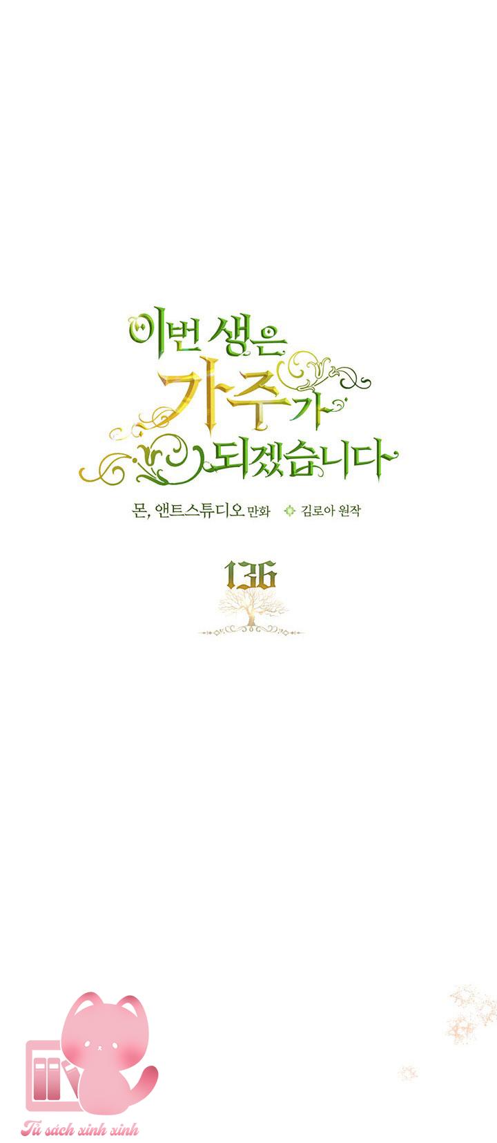 Kiếp Này Ta Sẽ Trở Thành Gia Chủ Chap 136 - Trang 2