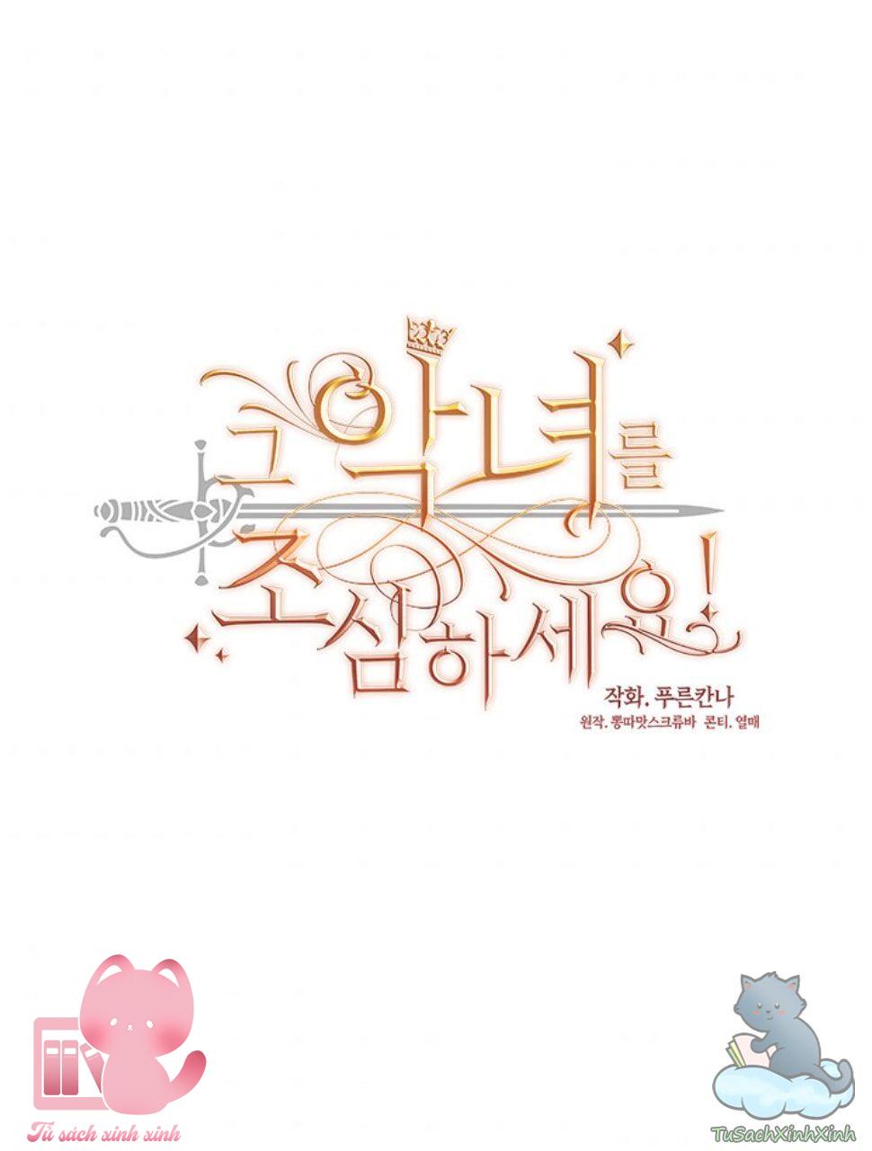 Hãy Coi Chừng Ác Nữ Chapter 91 - Trang 4