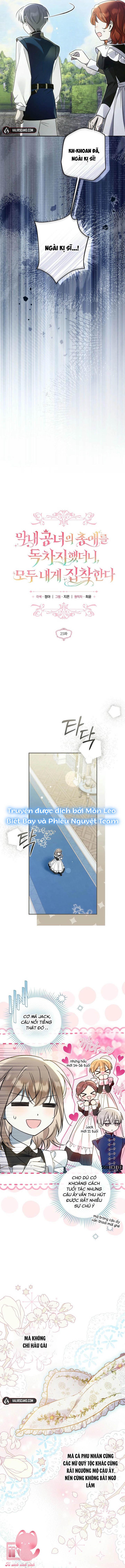 Độc Chiếm Sự Sủng Ái Của Công Nương Út, Mọi Người Đều Ám Ảnh Tôi Chap 25 - Trang 4
