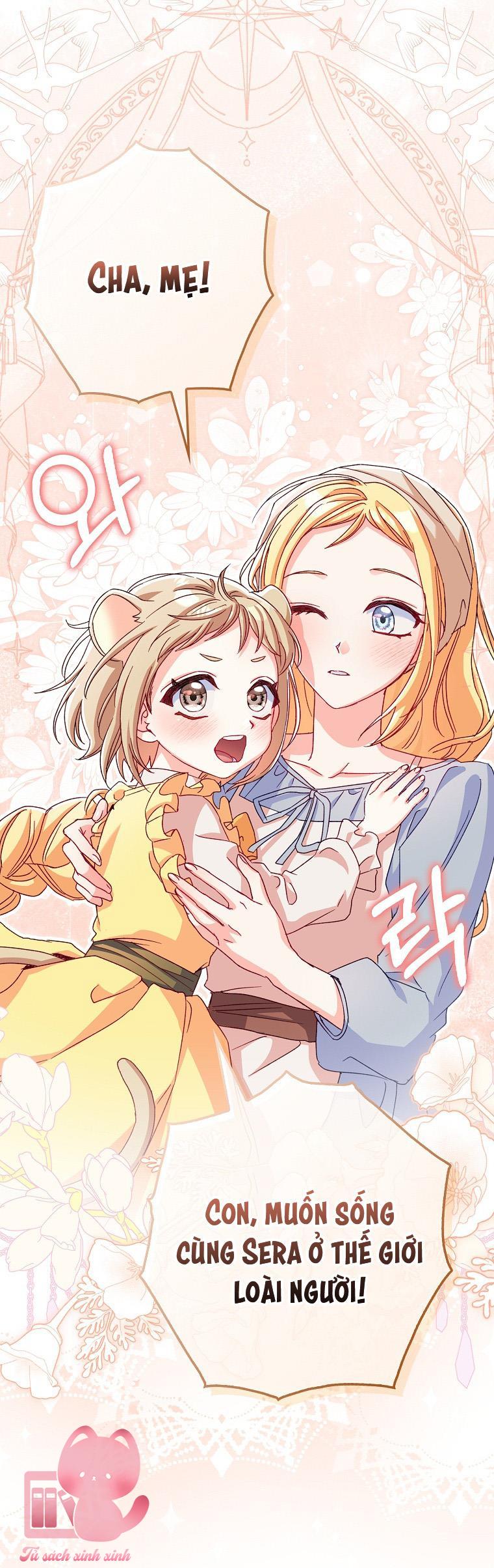 Chuột Đồng Dẫn Lối Cinderella Chap 6 - Trang 2