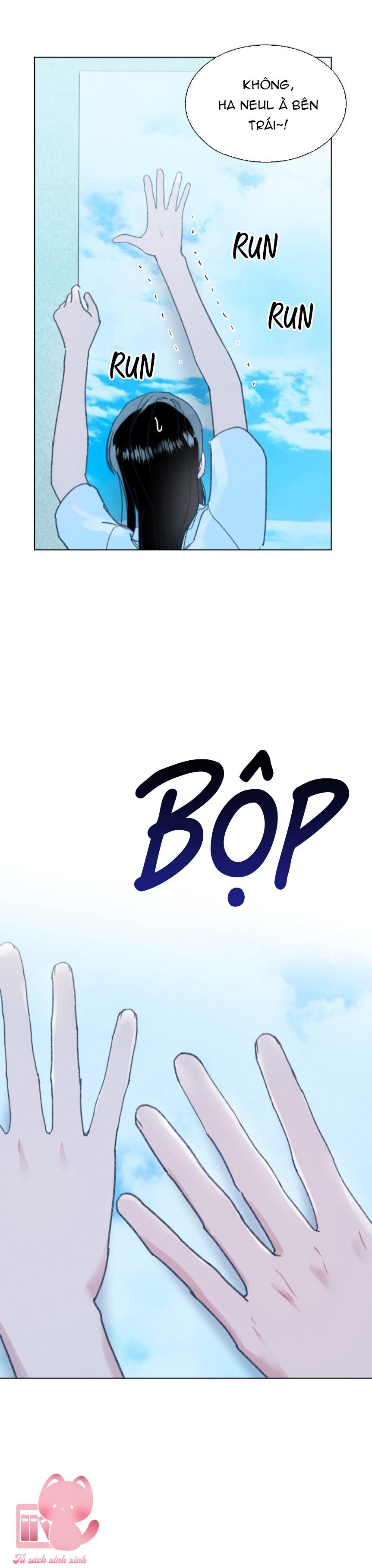 Bầu Trời Mùa Hạ Dấu Yêu Chapter 12 - Trang 4