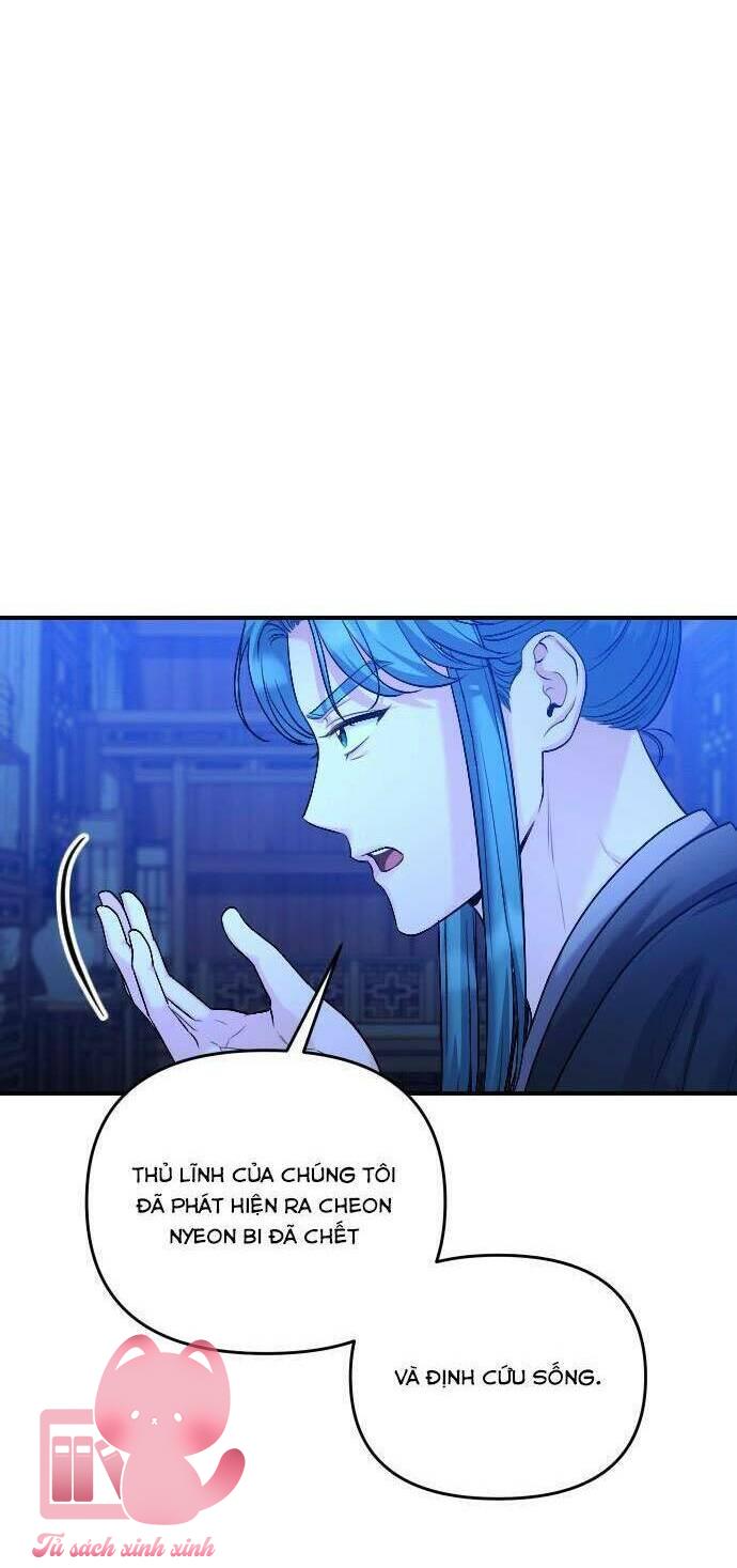 Từ Cao Thủ Trở Thành Phi Tần Chapter 34 - Trang 4