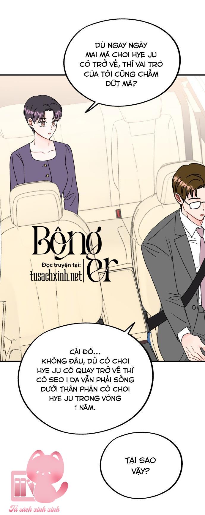 Xác Suất Tình Yêu Chapter 21 - Trang 3