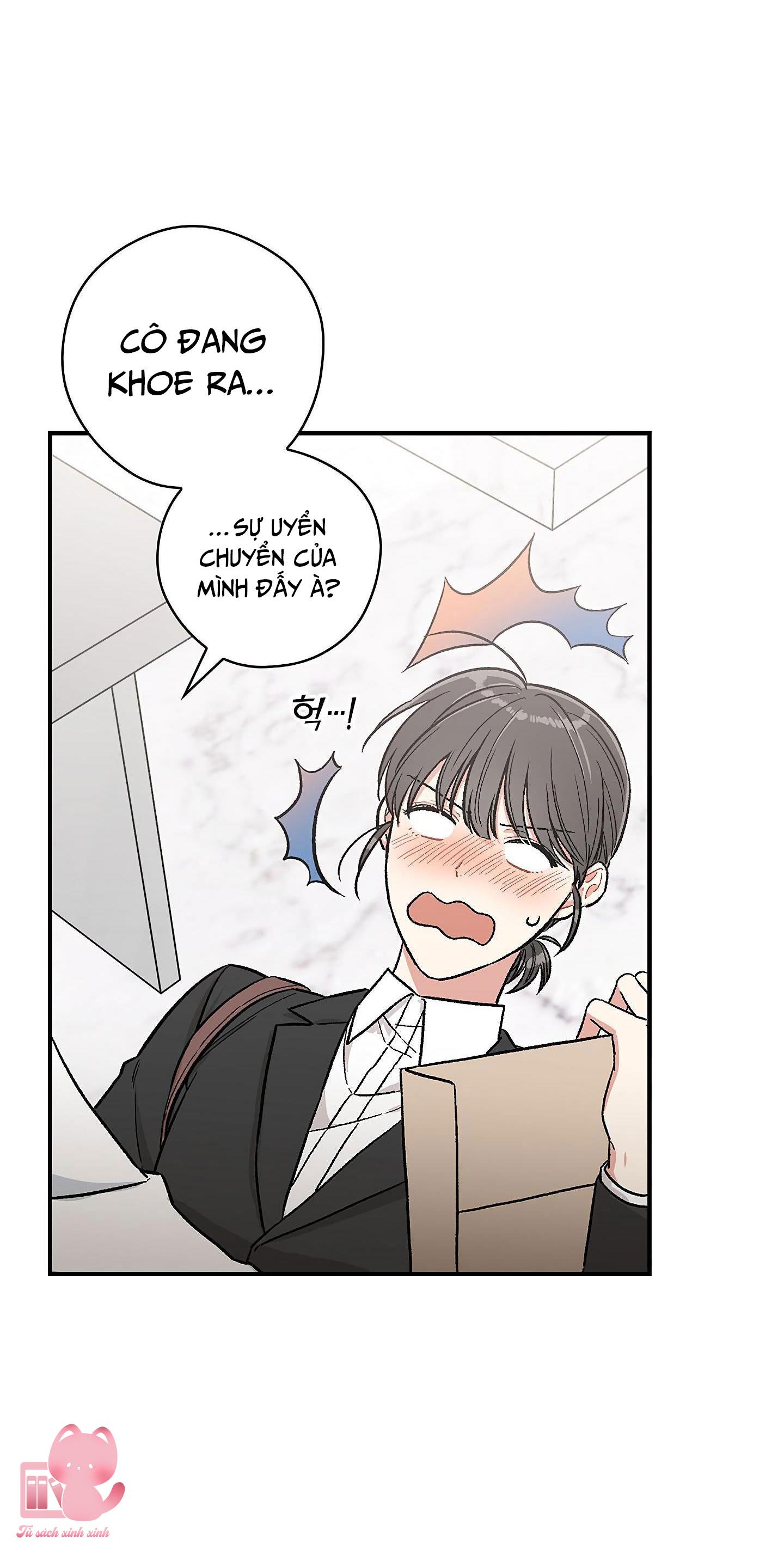 Ly Espresso Của Mùa Xuân Chapter 6 - Next Chapter 7