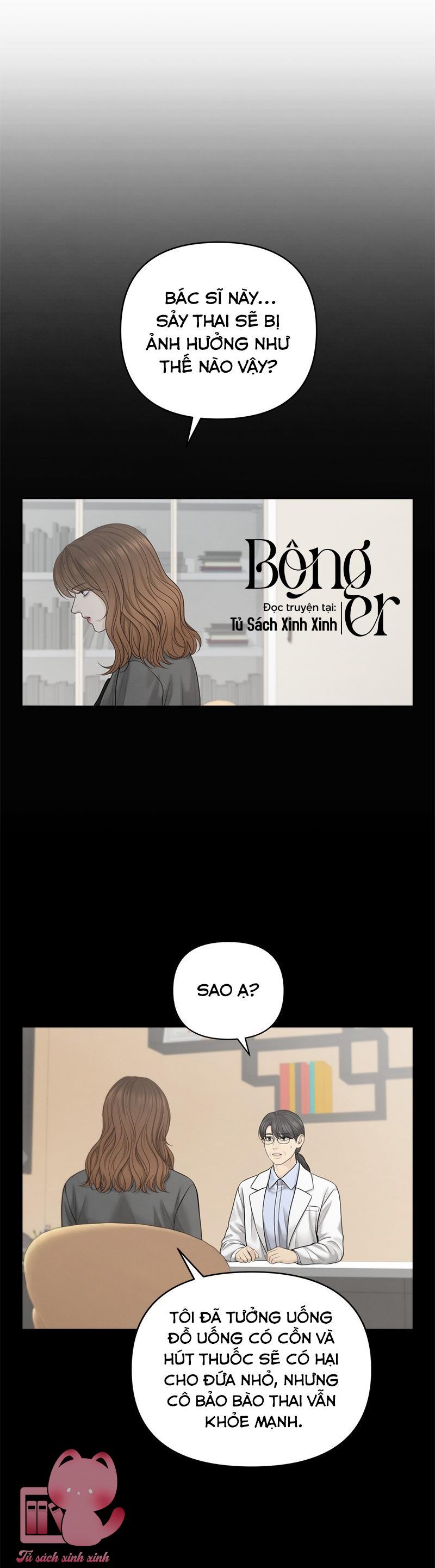 Hy Vọng Duy Nhất Chap 53 - Trang 2