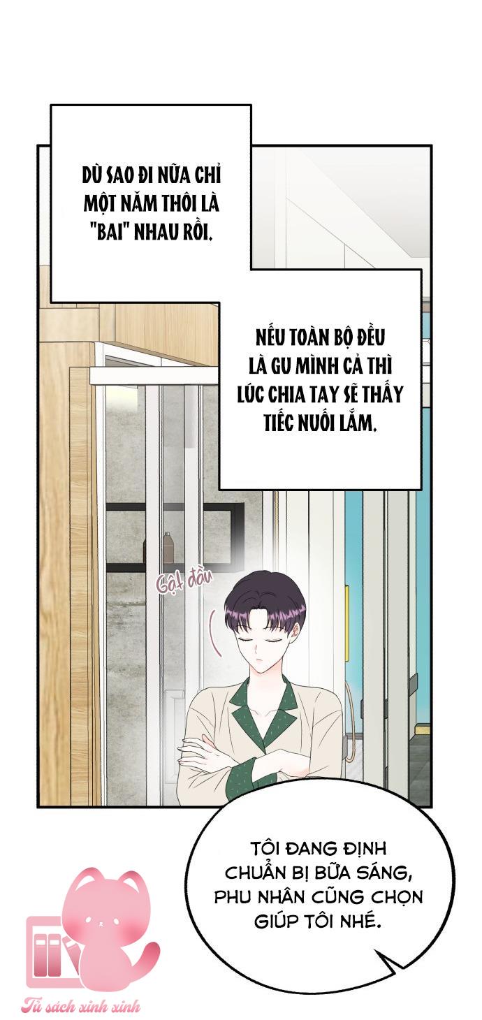 Xác Suất Tình Yêu Chapter 6 - Trang 3