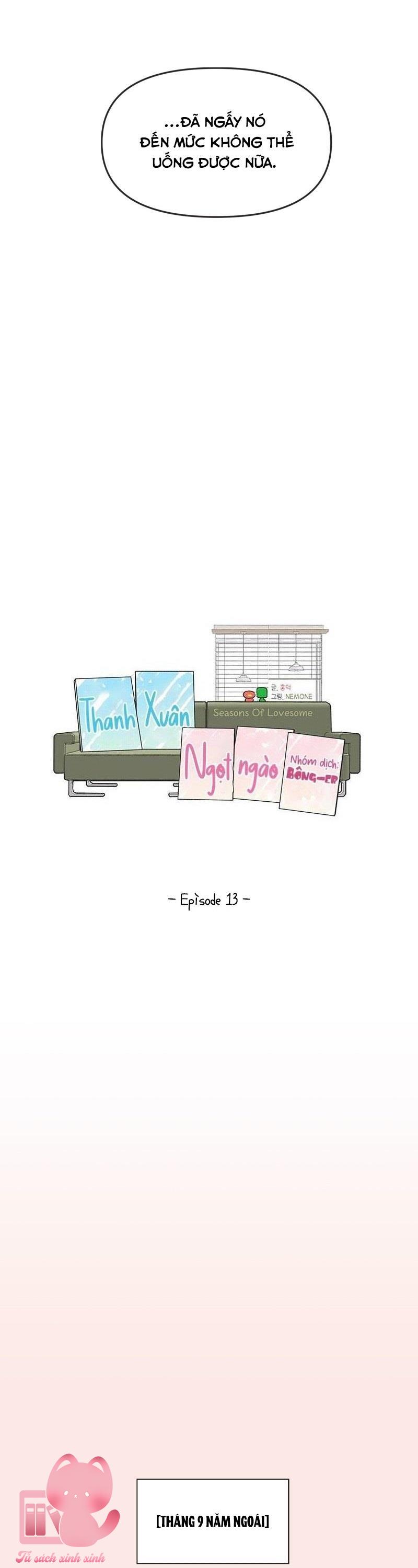 Thanh Xuân Ngọt Ngào Chap 13 - Trang 2