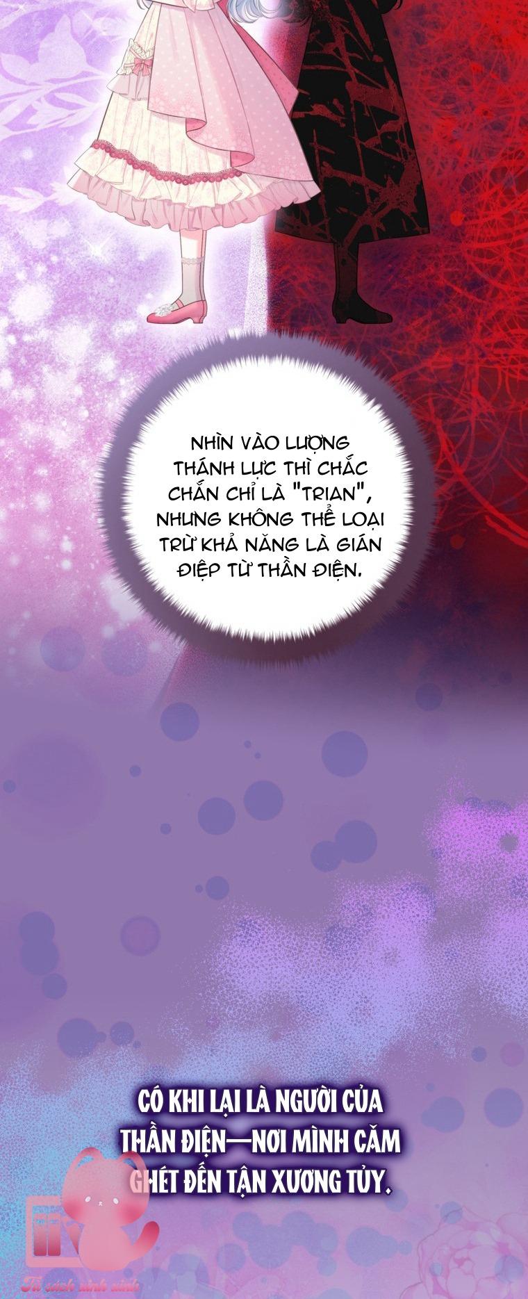 Người Anh Trai Mạnh Nhất Của Tôi Đã Mất Trí Nhớ Chap 31 - Trang 4
