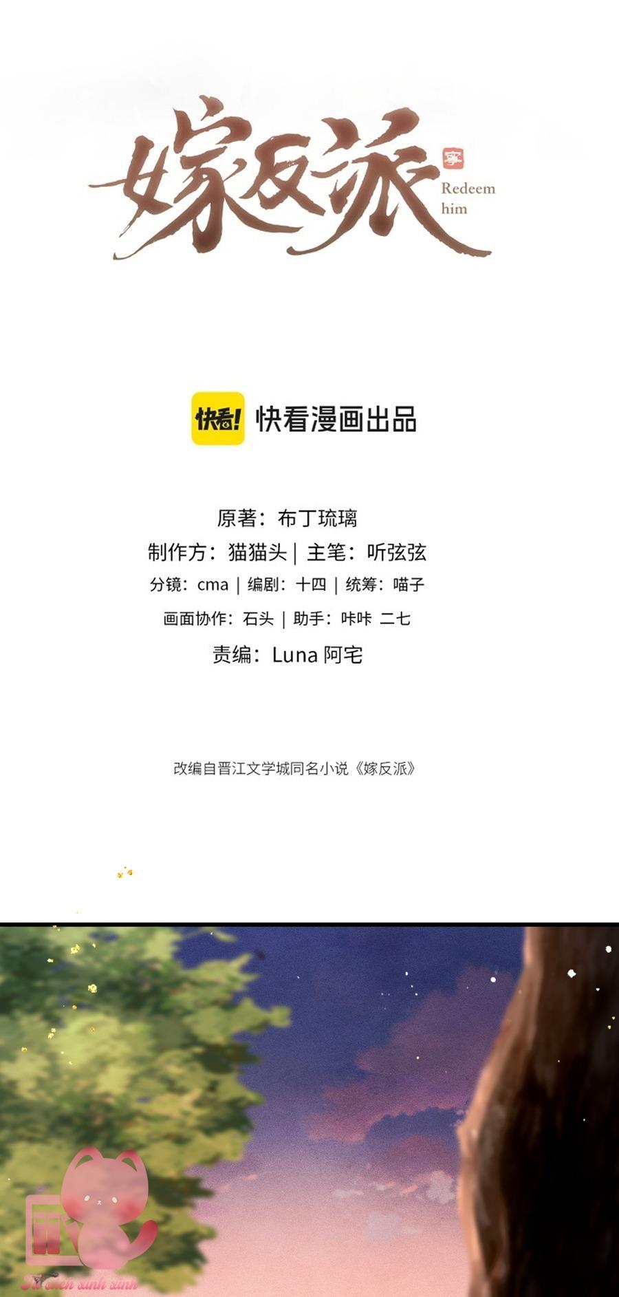 Gả Cho Vai Ác Chap 58 - Trang 2